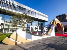 TCL Marks 45th Anniversary with Inauguration of the TCL Industrial Museum 1