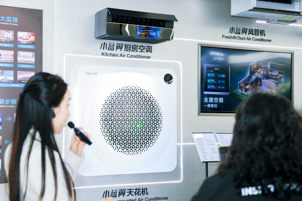 TCL Brings Philippine AC Dealers to Guangzhou Factory for Manufacturing Tour 86 TCL Strengthens Philippine B2B Dealer Partnerships Through Global Air Conditioning Factory Tour 3